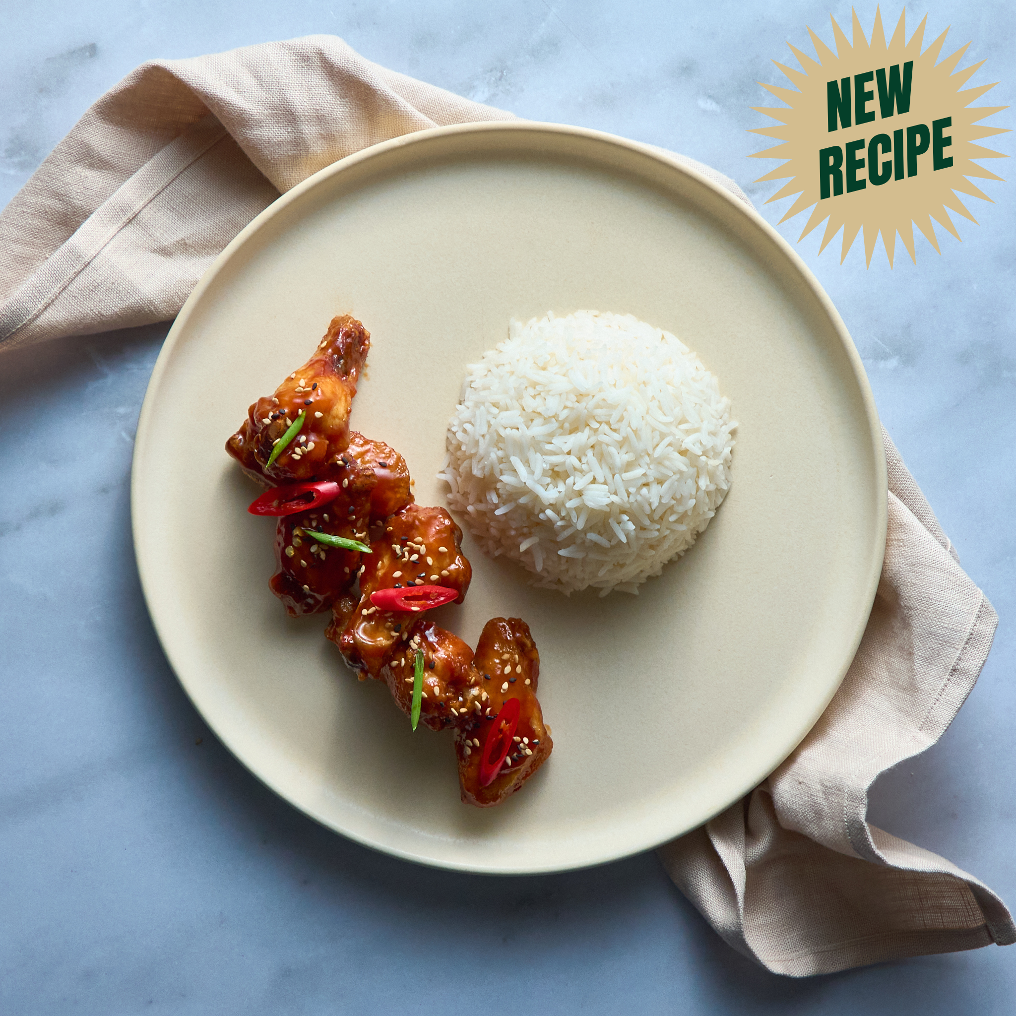 Ailes de Poulet Caramélisées avec Riz Jasmin